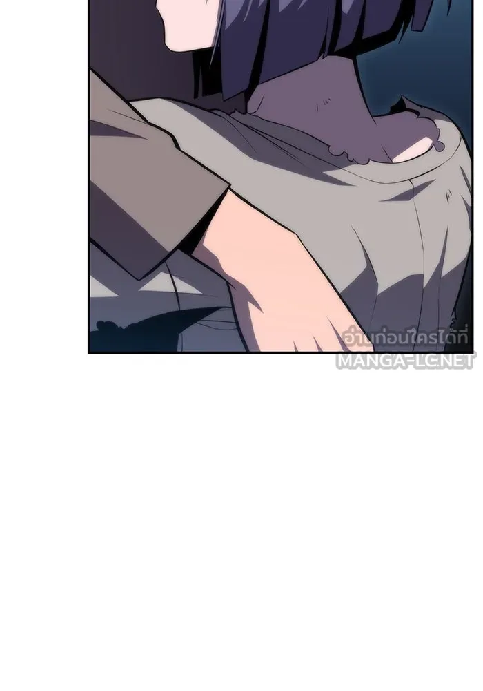 ผู้เล่นหน้าใหม่เลเวลแมกซ์ ตอนที่ 63 พิธีบูชายัญ (3) รูปที่ 105