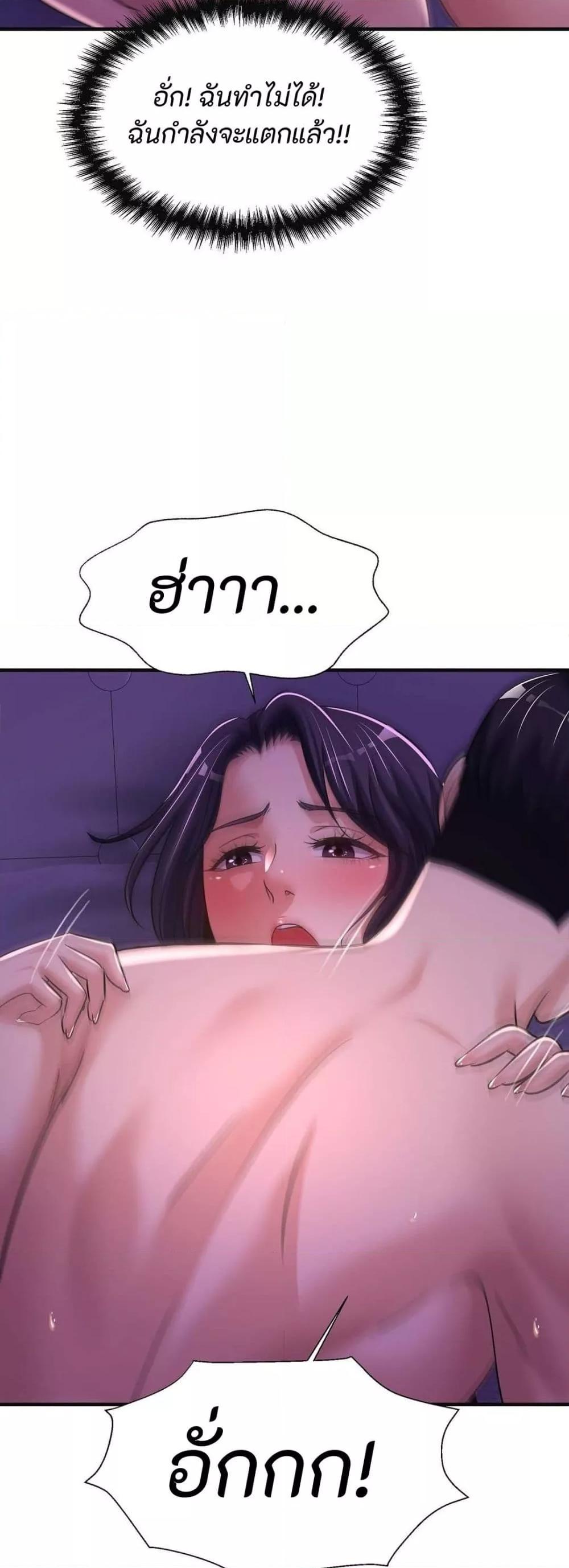 Doujin-Lc- อ่าน โดจิน มังฮวา เกาหลี ญี่ปุ่น จีน แปลไทย Secret Affection ตอนที่ 1 2 3 4 5 6 7 8 9 10 11 12 13 14 ฟรี ไม่มีโฆษณา อ่าน โดจิน Manhwa เกาหลี ญี่ปุ่น จีน เรามีครบ คัดมาให้เน้นๆ โดจิน 18+ รับประกันความฟินโดย  Doujin Lc