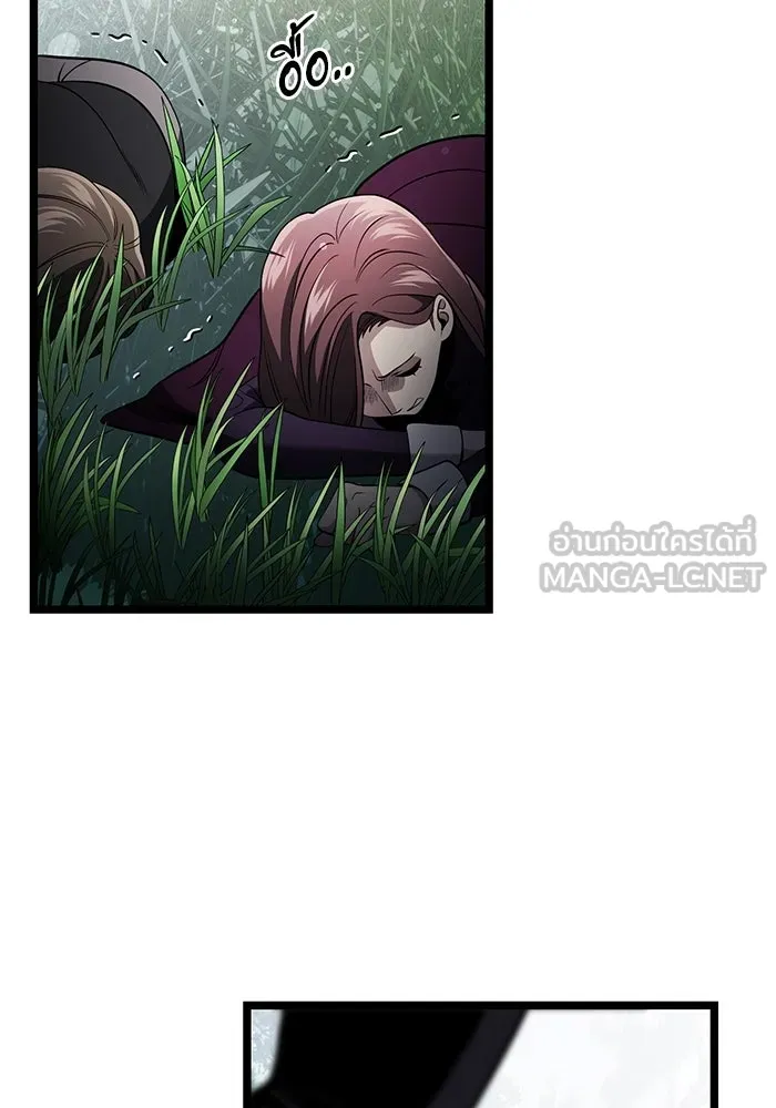 อัศวินดำล่าท้าเวลา ตอนที่ 38 รูปที่ 9