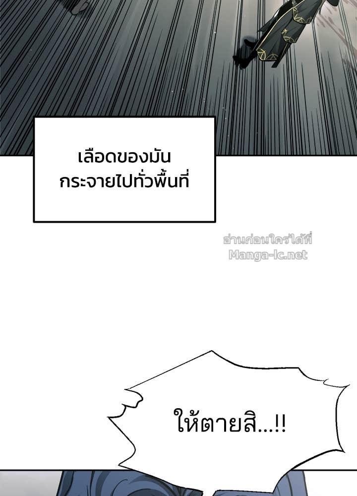 Doujin-Lc- อ่าน โดจิน มังฮวา เกาหลี ญี่ปุ่น จีน แปลไทย ผู้พิชิตเกมป้องกันฐาน ตอนที่ 1 2 3 4 5 6 7 8 9 10 11 12 13 14 ฟรี ไม่มีโฆษณา อ่าน โดจิน Manhwa เกาหลี ญี่ปุ่น จีน เรามีครบ คัดมาให้เน้นๆ โดจิน 18+ รับประกันความฟินโดย Doujin Lc
