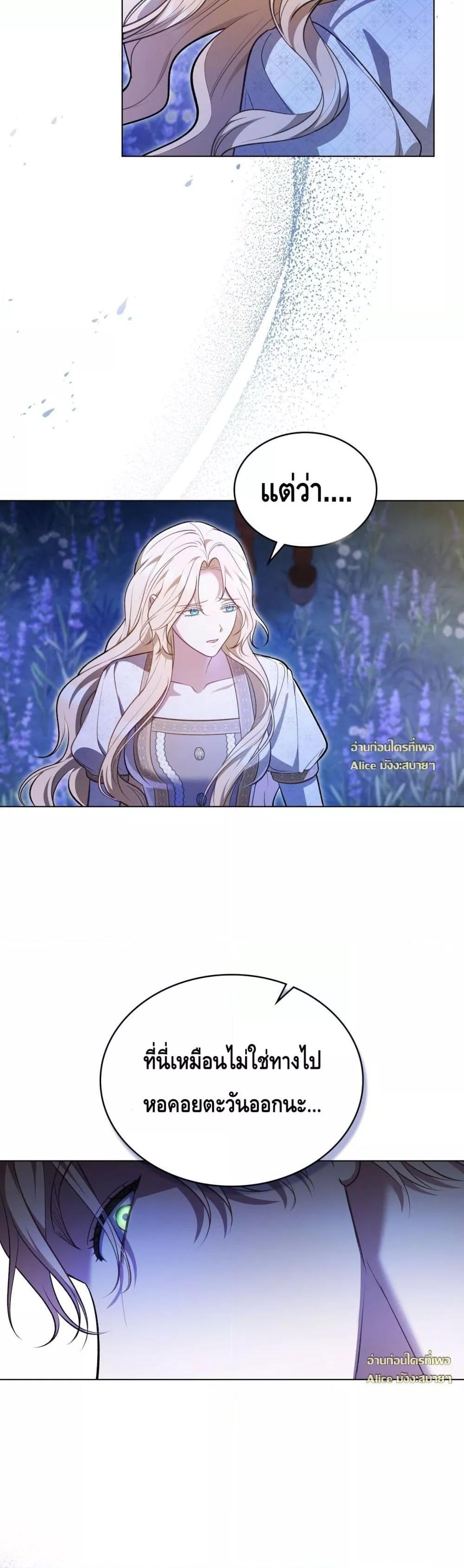 Manga-lc-com อ่านมังงะ อ่านการ์ตูน ออนไลน์ ฟรี MySlave–ทาสร ตอนที่ 1 2 3 4 5 6 7 8 9 10 11 12 13 14 ฟรี ไม่มีโฆษณา Manga-lc - อ่าน มังงะ อ่าน การ์ตูน ออนไลน์ อ่านมังงะ ฟรี