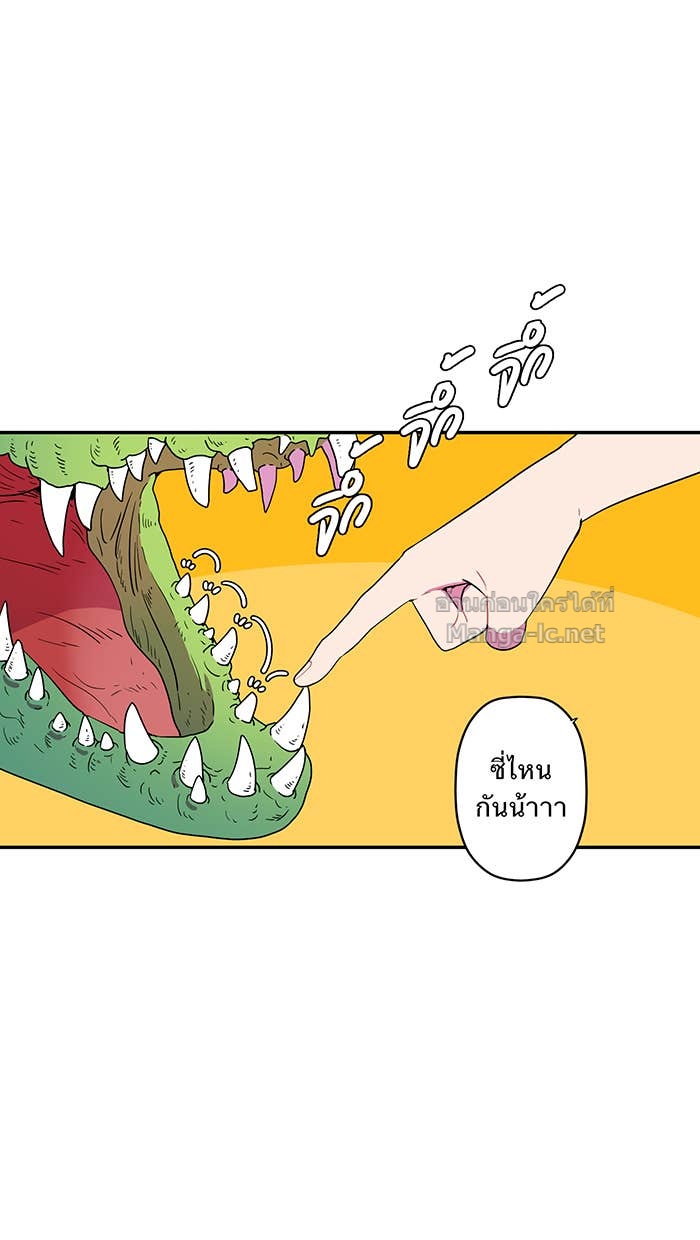 Doujin-Lc- อ่าน โดจิน มังฮวา เกาหลี ญี่ปุ่น จีน แปลไทย Take My Money รักนี้...มีเปย์ ตอนที่ 1 2 3 4 5 6 7 8 9 10 11 12 13 14 ฟรี ไม่มีโฆษณา อ่าน โดจิน Manhwa เกาหลี ญี่ปุ่น จีน เรามีครบ คัดมาให้เน้นๆ โดจิน 18+ รับประกันความฟินโดย Doujin Lc