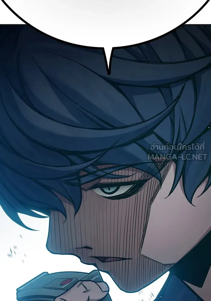 เยาวชนคนคุก ตอนที่ 35 รูปที่ 240