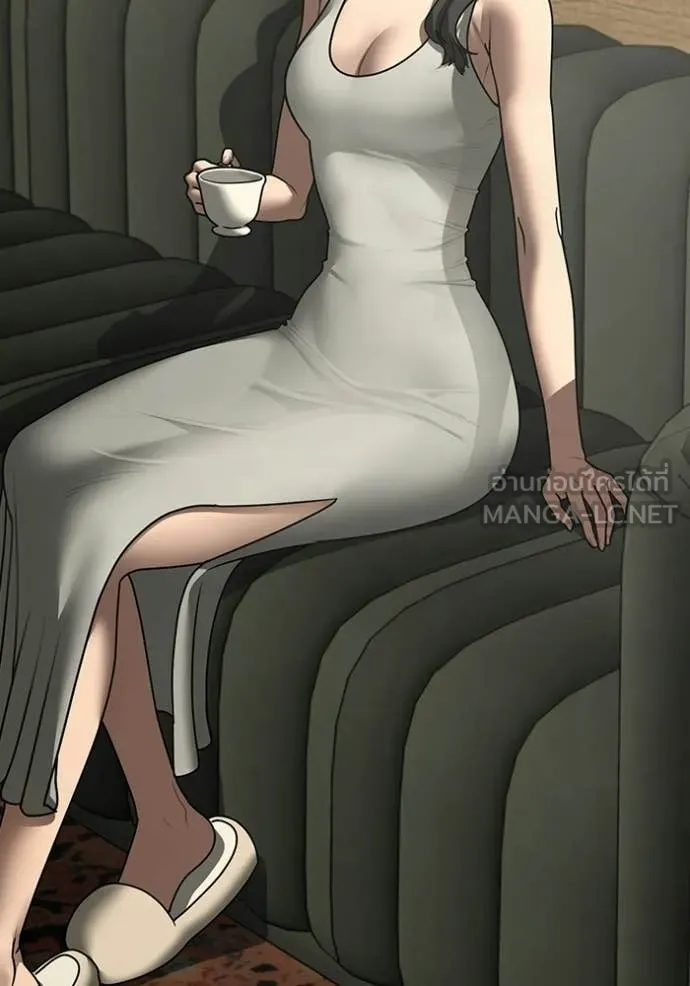 reality ตอนที่ 183 รูปที่ 143