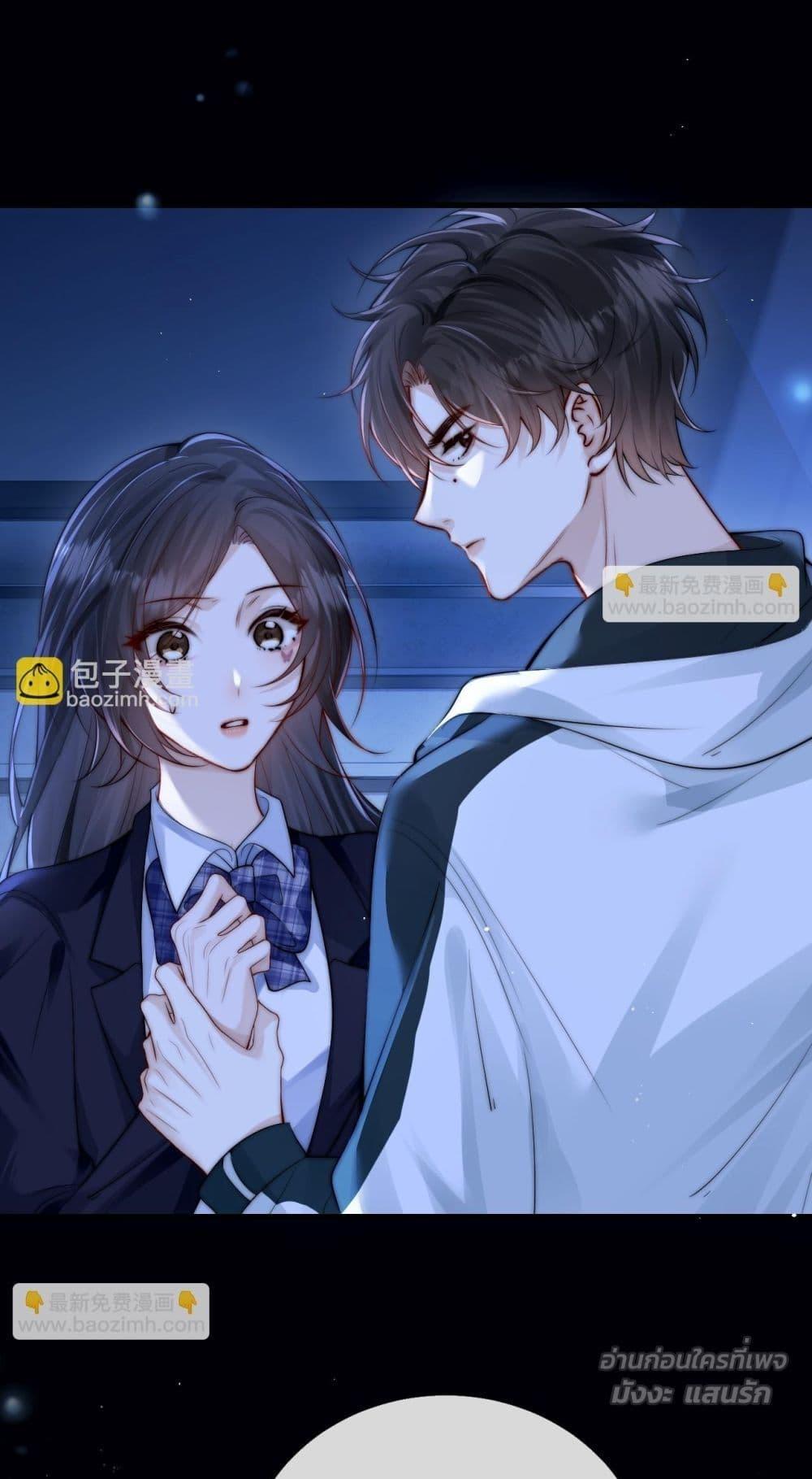 Manga-lc-com อ่านมังงะ อ่านการ์ตูน ออนไลน์ ฟรี CanYouHearMe ตอนที่ 1 2 3 4 5 6 7 8 9 10 11 12 13 14 ฟรี ไม่มีโฆษณา Manga-lc - อ่าน มังงะ อ่าน การ์ตูน ออนไลน์ อ่านมังงะ ฟรี