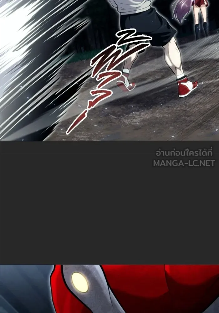 อูเร็ค มาซิโน่ ตอนที่ 49 การัม รูปที่ 150