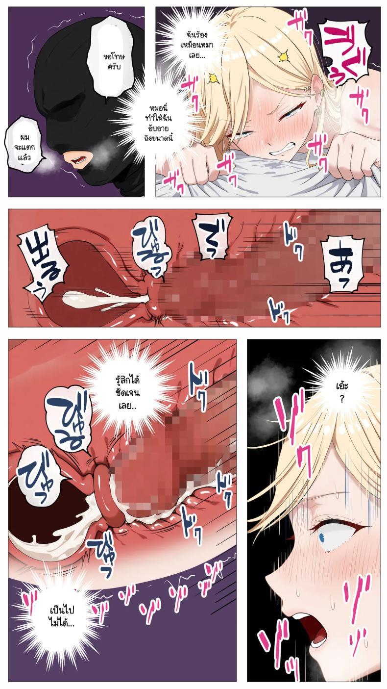 Doujin-Lc- อ่าน โดจิน มังฮวา เกาหลี ญี่ปุ่น จีน แปลไทย เมื่อสาวแกลชวนผมถ่ายคลิปหารายได้ (Coela Network) ตอนที่ 1 2 3 4 5 6 7 8 9 10 11 12 13 14 ฟรี ไม่มีโฆษณา อ่าน โดจิน Manhwa เกาหลี ญี่ปุ่น จีน เรามีครบ คัดมาให้เน้นๆ โดจิน 18+ รับประกันความฟินโดย  Doujin Lc