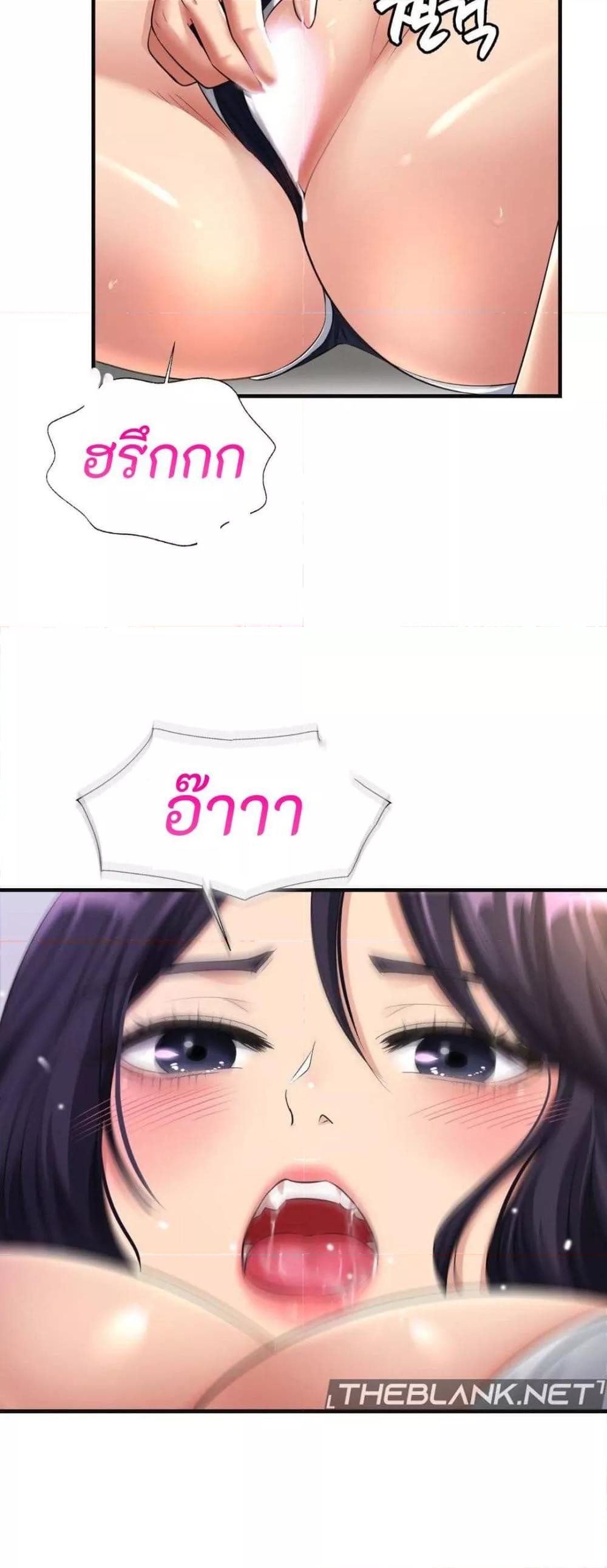 Doujin-Lc- อ่าน โดจิน มังฮวา เกาหลี ญี่ปุ่น จีน แปลไทย Secret Affection ตอนที่ 1 2 3 4 5 6 7 8 9 10 11 12 13 14 ฟรี ไม่มีโฆษณา อ่าน โดจิน Manhwa เกาหลี ญี่ปุ่น จีน เรามีครบ คัดมาให้เน้นๆ โดจิน 18+ รับประกันความฟินโดย  Doujin Lc