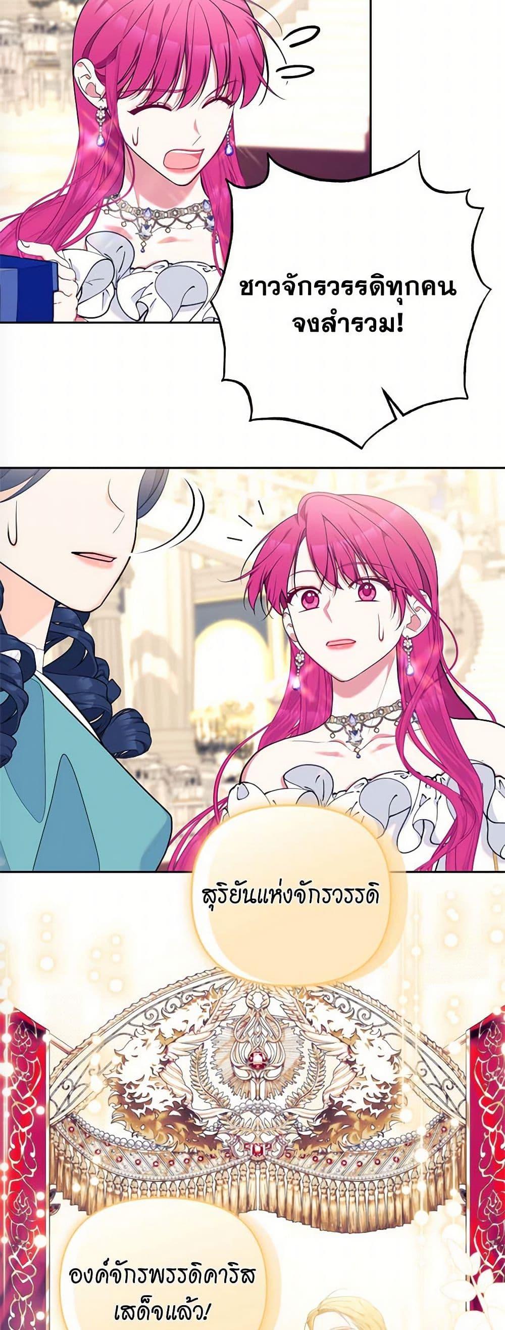 Manga-lc-com อ่านมังงะ อ่านการ์ตูน ออนไลน์ ฟรี Breaking News ตอนที่ 1 2 3 4 5 6 7 8 9 10 11 12 13 14 ฟรี ไม่มีโฆษณา Manga-lc - อ่าน มังงะ อ่าน การ์ตูน ออนไลน์ อ่านมังงะ ฟรี