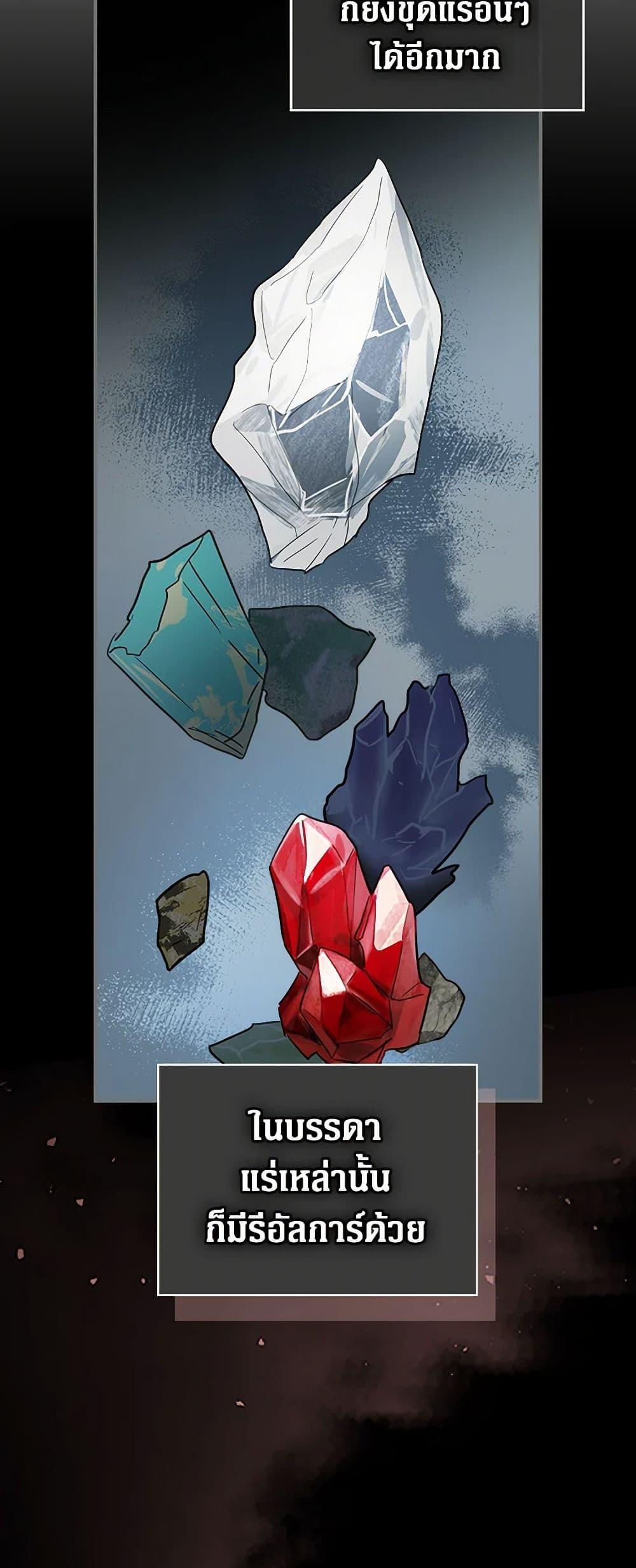 Manga-lc-com อ่านมังงะ อ่านการ์ตูน ออนไลน์ ฟรี The Lady and the Beast ตอนที่ 1 2 3 4 5 6 7 8 9 10 11 12 13 14 ฟรี ไม่มีโฆษณา Manga-lc - อ่าน มังงะ อ่าน การ์ตูน ออนไลน์ อ่านมังงะ ฟรี