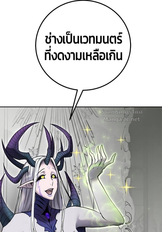 Doujin-Lc- อ่าน โดจิน มังฮวา เกาหลี ญี่ปุ่น จีน แปลไทย แกร่งเกินผู้กล้า แต่ซ่าไม่ได้ ตอนที่ 1 2 3 4 5 6 7 8 9 10 11 12 13 14 ฟรี ไม่มีโฆษณา อ่าน โดจิน Manhwa เกาหลี ญี่ปุ่น จีน เรามีครบ คัดมาให้เน้นๆ โดจิน 18+ รับประกันความฟินโดย Doujin Lc