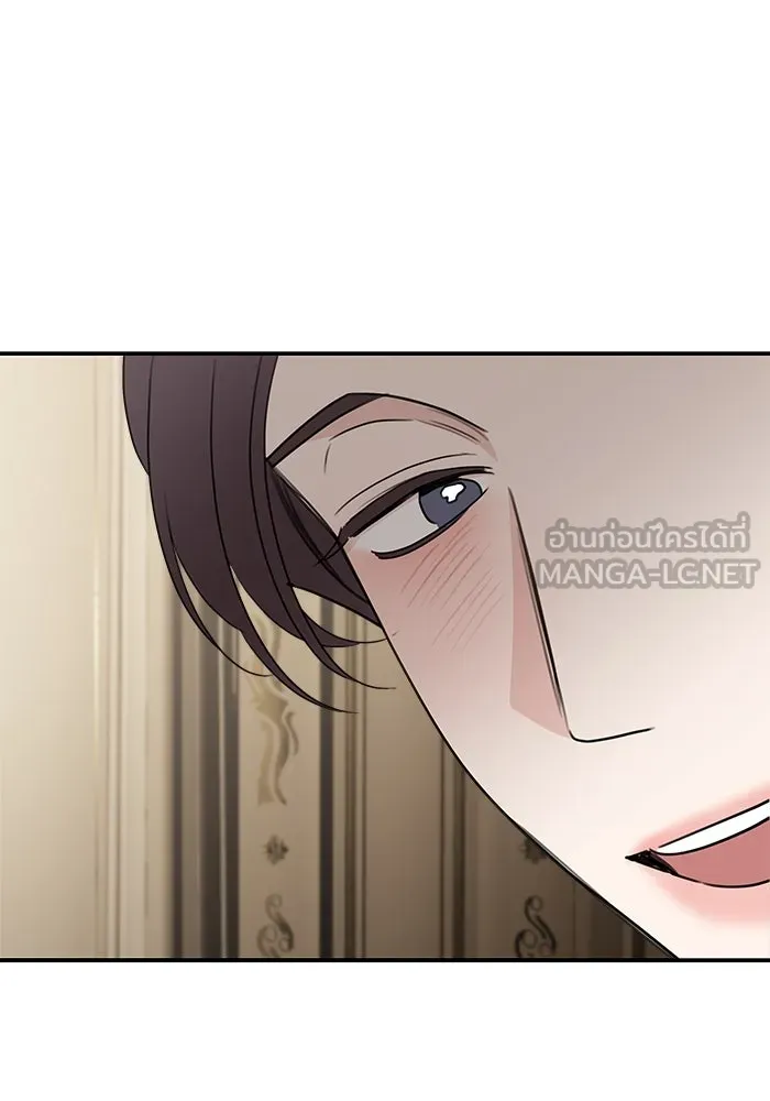 ครอบครัวสามีเห็นทีจะคลั่งรัก ตอนที่ 111 รูปที่ 108