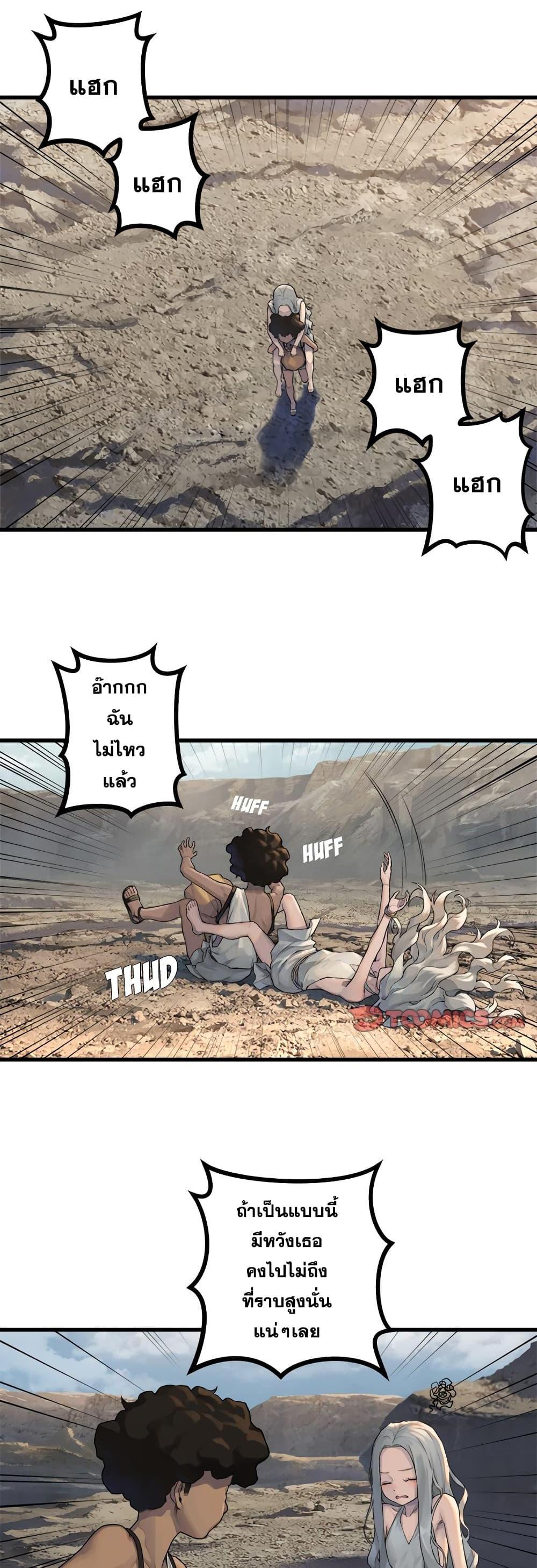 Manga-lc-com อ่านมังงะ อ่านการ์ตูน ออนไลน์ ฟรี Her Summon ตอนที่ 1 2 3 4 5 6 7 8 9 10 11 12 13 14 ฟรี ไม่มีโฆษณา Manga-lc - อ่าน มังงะ อ่าน การ์ตูน ออนไลน์ อ่านมังงะ ฟรี