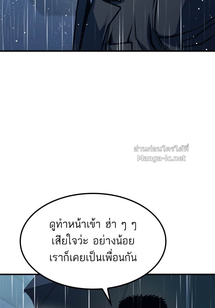 Doujin-Lc- อ่าน โดจิน มังฮวา เกาหลี ญี่ปุ่น จีน แปลไทย HECTOPASCAL ตอนที่ 1 2 3 4 5 6 7 8 9 10 11 12 13 14 ฟรี ไม่มีโฆษณา อ่าน โดจิน Manhwa เกาหลี ญี่ปุ่น จีน เรามีครบ คัดมาให้เน้นๆ โดจิน 18+ รับประกันความฟินโดย Doujin Lc