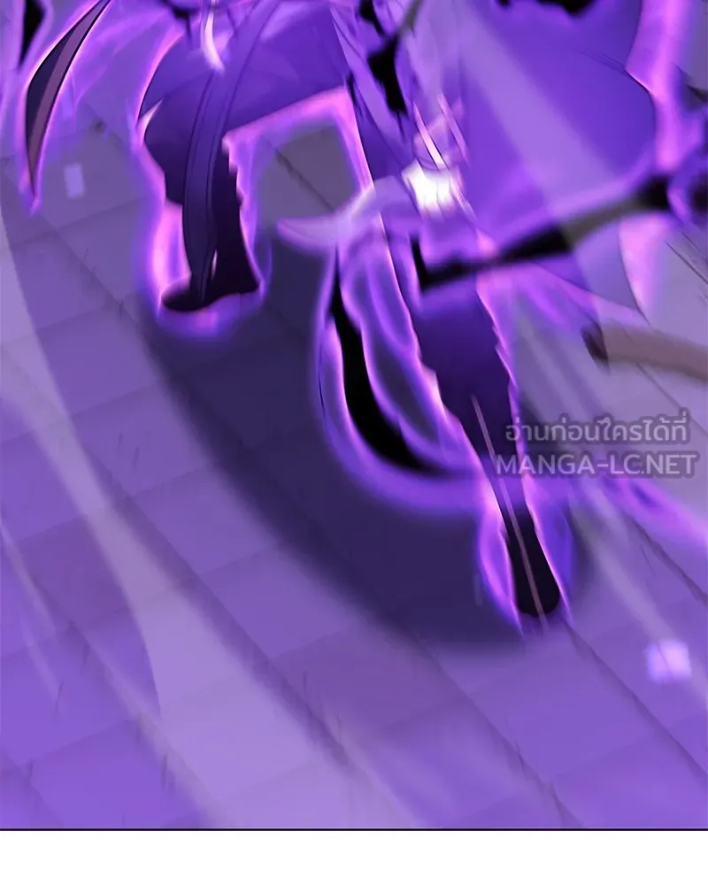 เกิดอีกทีเป็นว่าที่ประมุขลัทธิมาร ตอนที่ 90 รูปที่ 231