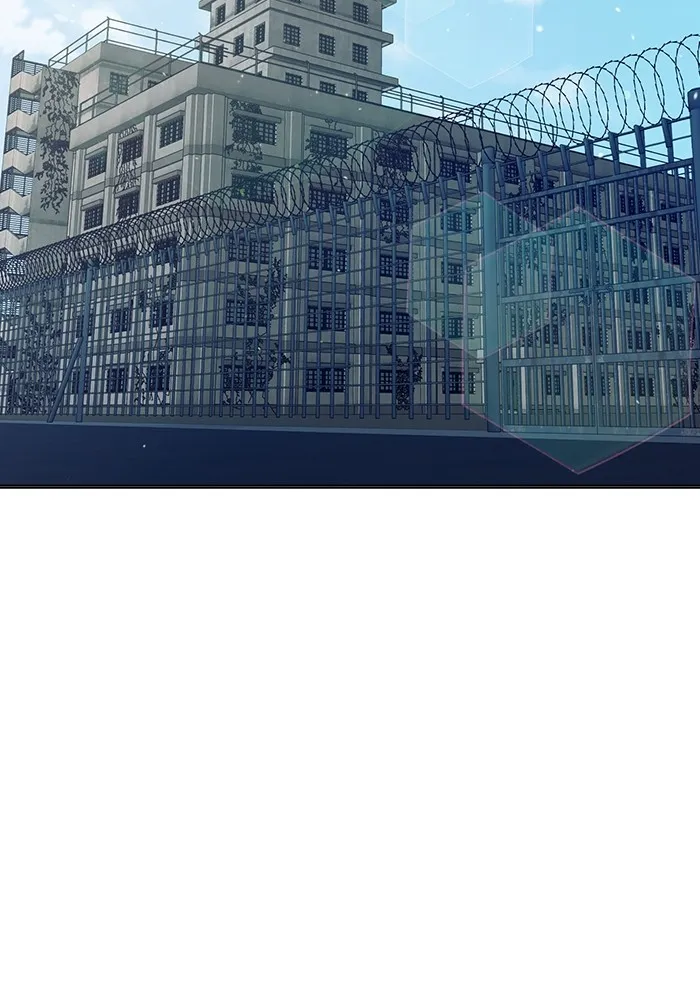 เยาวชนคนคุก ตอนที่ 35 รูปที่ 215