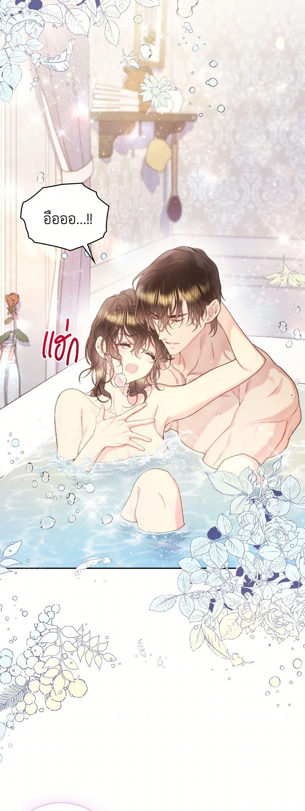 Manga-lc-com อ่านมังงะ อ่านการ์ตูน ออนไลน์ ฟรี Beatrice ตอนที่ 1 2 3 4 5 6 7 8 9 10 11 12 13 14 ฟรี ไม่มีโฆษณา Manga-lc - อ่าน มังงะ อ่าน การ์ตูน ออนไลน์ อ่านมังงะ ฟรี