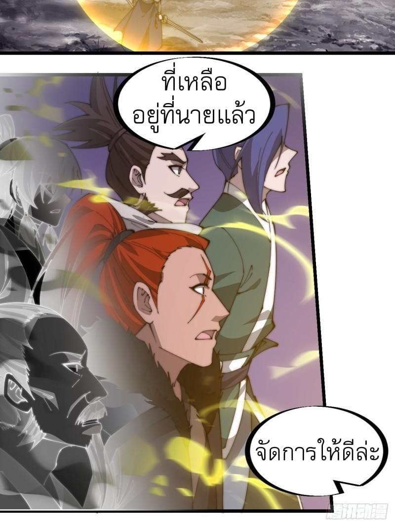 Manga-lc-com อ่านมังงะ อ่านการ์ตูน ออนไลน์ ฟรี It Starts With A Mountain ตอนที่ 1 2 3 4 5 6 7 8 9 10 11 12 13 14 ฟรี ไม่มีโฆษณา Manga-lc - อ่าน มังงะ อ่าน การ์ตูน ออนไลน์ อ่านมังงะ ฟรี