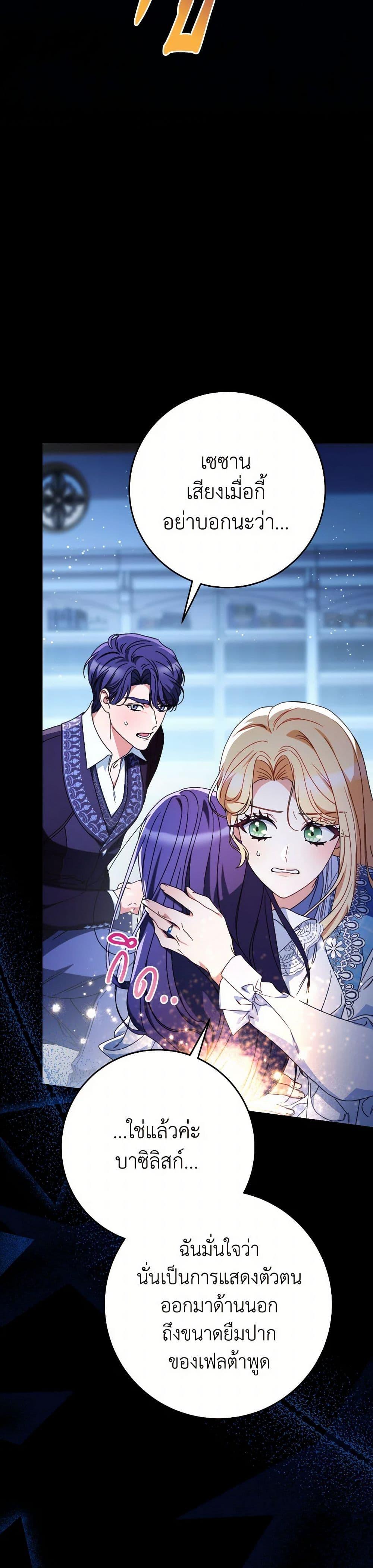 Manga-lc-com อ่านมังงะ อ่านการ์ตูน ออนไลน์ ฟรี I Raised My Younger Sister Beautifully ตอนที่ 1 2 3 4 5 6 7 8 9 10 11 12 13 14 ฟรี ไม่มีโฆษณา Manga-lc - อ่าน มังงะ อ่าน การ์ตูน ออนไลน์ อ่านมังงะ ฟรี