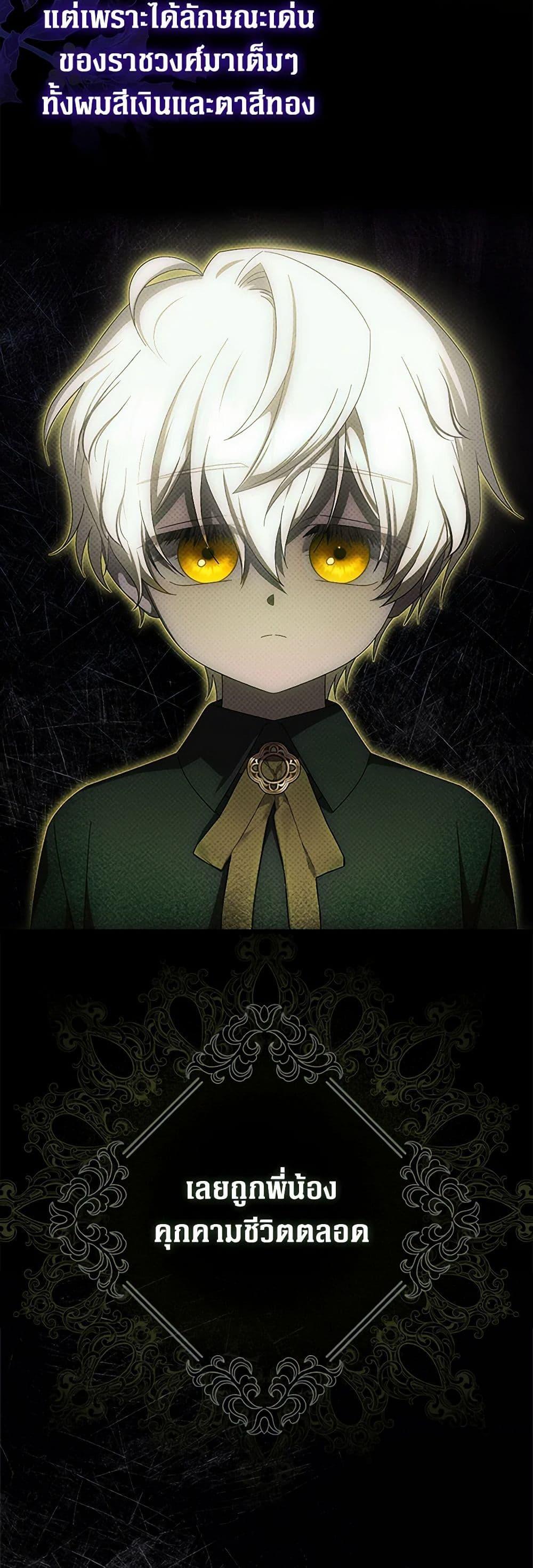 Manga-lc-com อ่านมังงะ อ่านการ์ตูน ออนไลน์ ฟรี It’s My First Time Being Loved ตอนที่ 1 2 3 4 5 6 7 8 9 10 11 12 13 14 ฟรี ไม่มีโฆษณา Manga-lc - อ่าน มังงะ อ่าน การ์ตูน ออนไลน์ อ่านมังงะ ฟรี