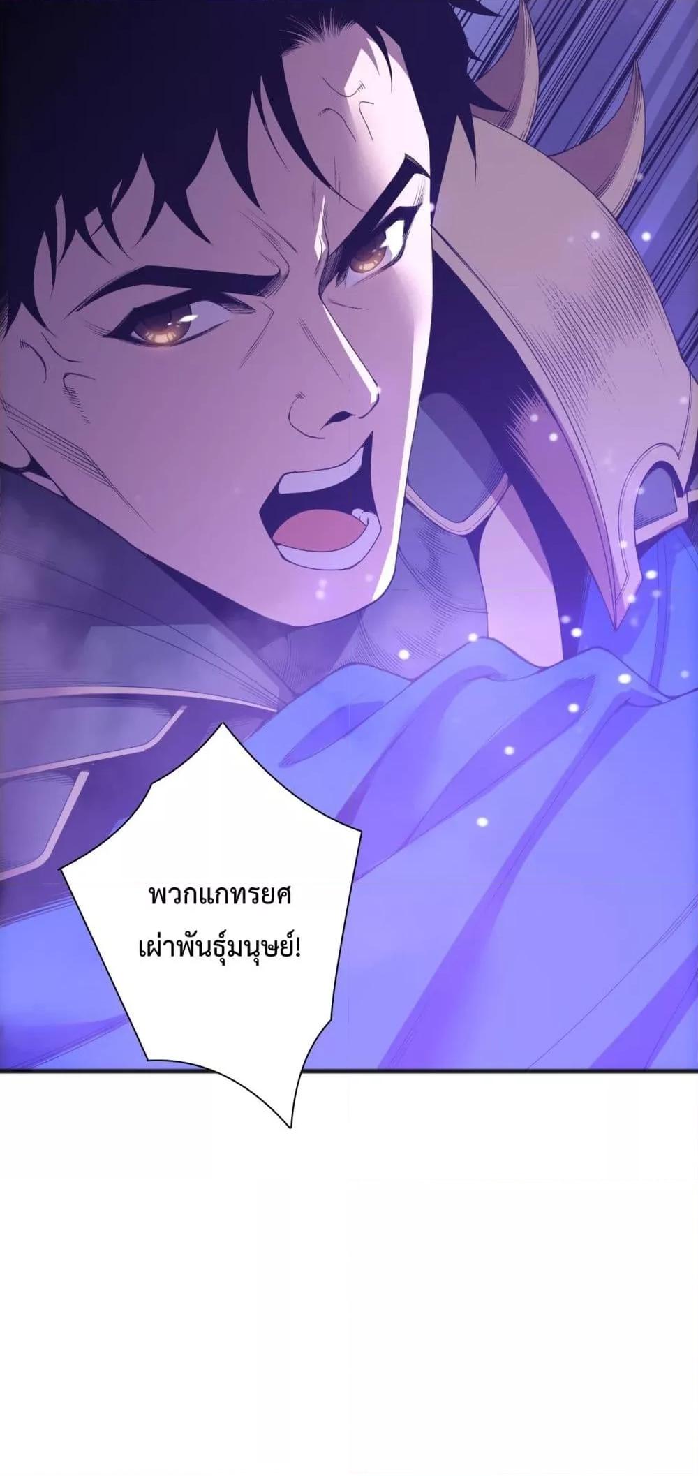 Manga-lc-com อ่านมังงะ อ่านการ์ตูน ออนไลน์ ฟรี NecromancerKin ตอนที่ 1 2 3 4 5 6 7 8 9 10 11 12 13 14 ฟรี ไม่มีโฆษณา Manga-lc - อ่าน มังงะ อ่าน การ์ตูน ออนไลน์ อ่านมังงะ ฟรี