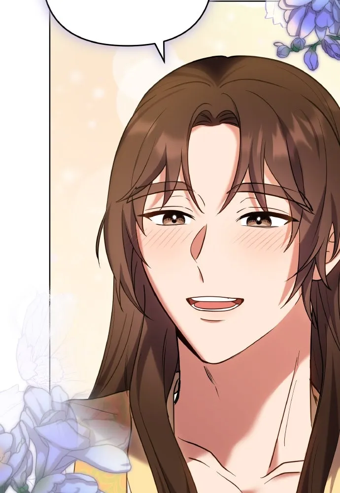 ข้าเนี่ยนะเป็นพระสนม ตอนที่ 102 มาเพื่อกล่าวอำลา รูปที่ 16