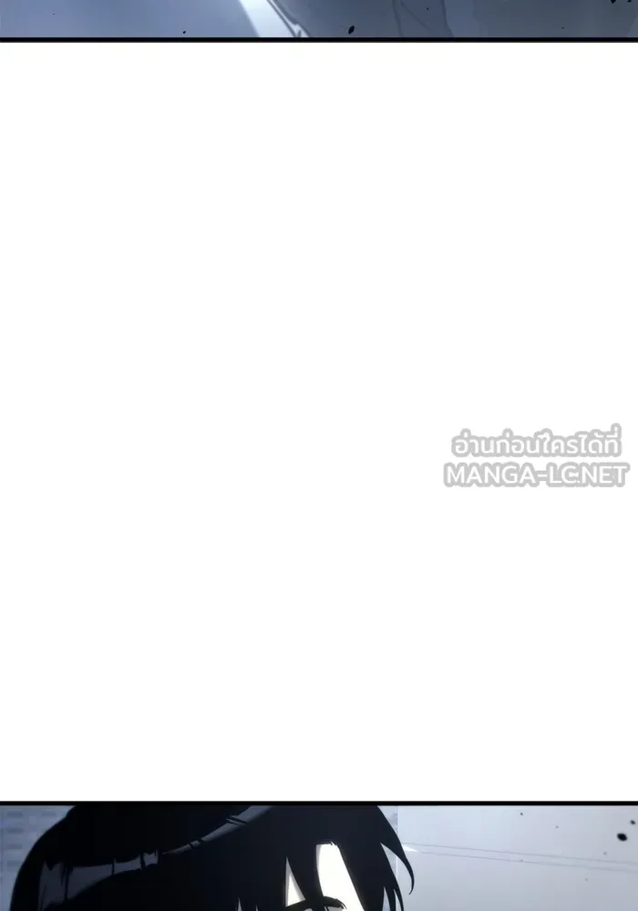 โกดังลับหลังโลกแตก ตอนที่ 7 รูปที่ 81