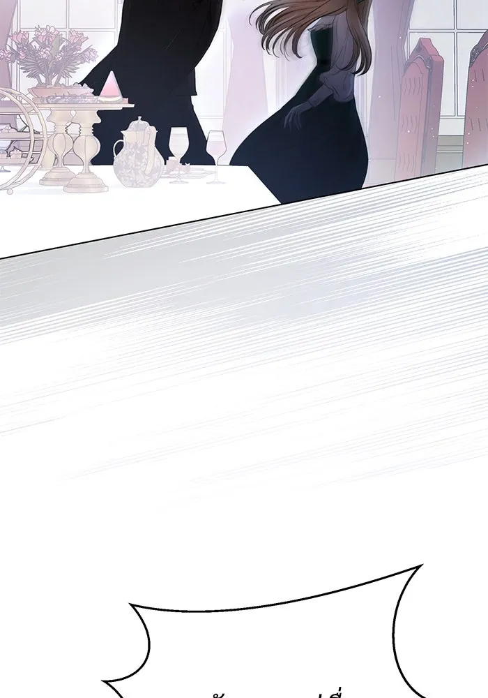 แด่ชู้รักของสามี ตอนที่ 1 รูปที่ 64