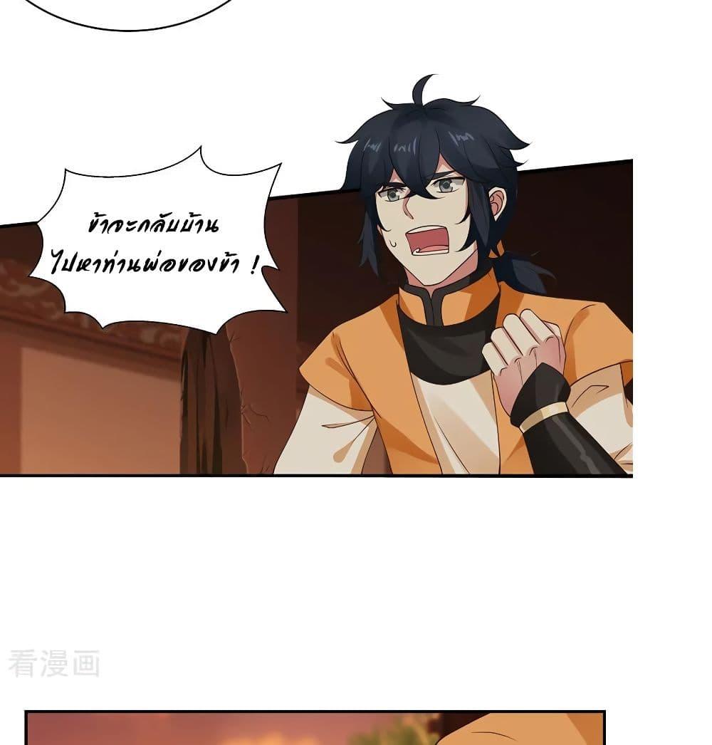 Manga-lc-com อ่านมังงะ อ่านการ์ตูน ออนไลน์ ฟรี Chaos Alchemist ตอนที่ 1 2 3 4 5 6 7 8 9 10 11 12 13 14 ฟรี ไม่มีโฆษณา Manga-lc - อ่าน มังงะ อ่าน การ์ตูน ออนไลน์ อ่านมังงะ ฟรี