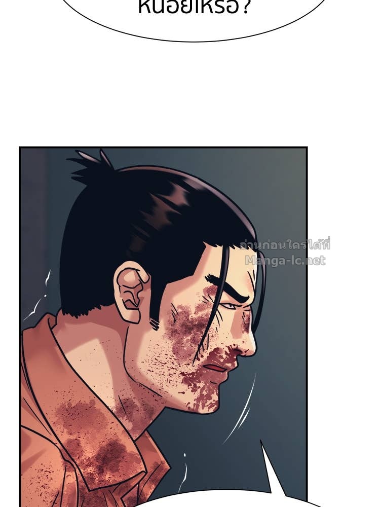 Doujin-Lc- อ่าน โดจิน มังฮวา เกาหลี ญี่ปุ่น จีน แปลไทย โคตรแกร่ง ตอนที่ 1 2 3 4 5 6 7 8 9 10 11 12 13 14 ฟรี ไม่มีโฆษณา อ่าน โดจิน Manhwa เกาหลี ญี่ปุ่น จีน เรามีครบ คัดมาให้เน้นๆ โดจิน 18+ รับประกันความฟินโดย Doujin Lc