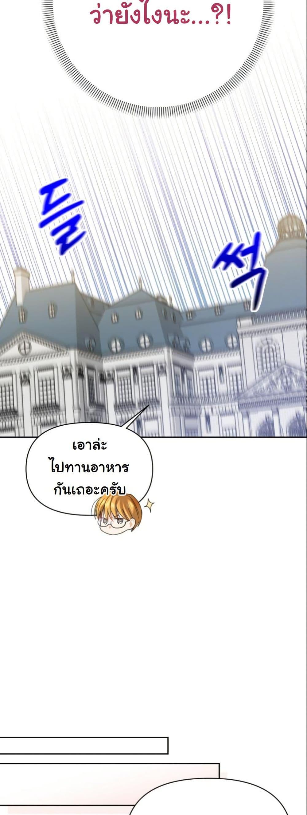 Manga-lc-com อ่านมังงะ อ่านการ์ตูน ออนไลน์ ฟรี The Sister Who Once Hated Me Now Loves Me ตอนที่ 1 2 3 4 5 6 7 8 9 10 11 12 13 14 ฟรี ไม่มีโฆษณา Manga-lc - อ่าน มังงะ อ่าน การ์ตูน ออนไลน์ อ่านมังงะ ฟรี