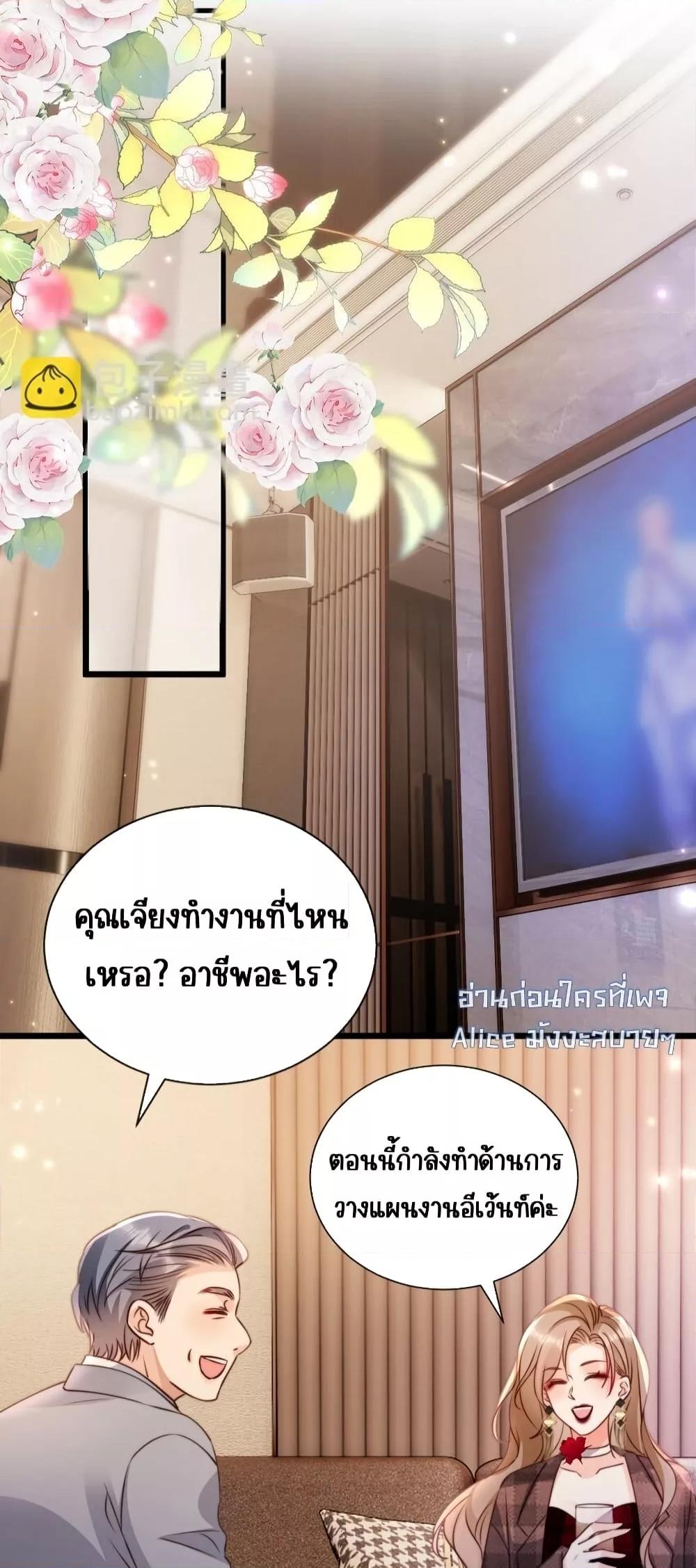 Manga-lc-com อ่านมังงะ อ่านการ์ตูน ออนไลน์ ฟรี GoxuewenFemale ตอนที่ 1 2 3 4 5 6 7 8 9 10 11 12 13 14 ฟรี ไม่มีโฆษณา Manga-lc - อ่าน มังงะ อ่าน การ์ตูน ออนไลน์ อ่านมังงะ ฟรี