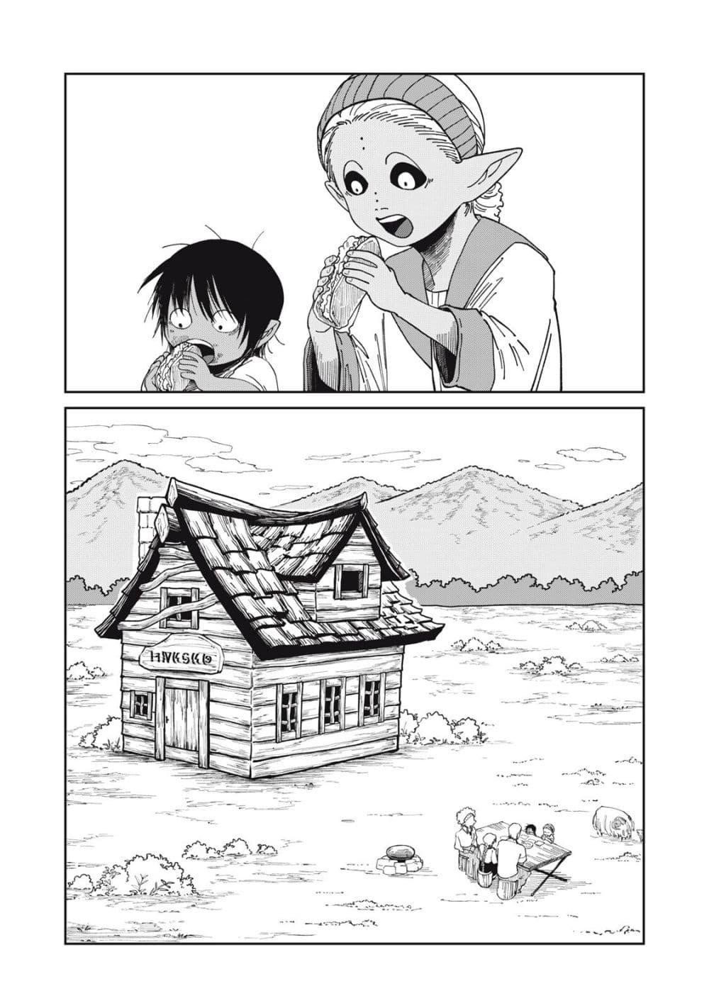 Manga-lc-com อ่านมังงะ อ่านการ์ตูน ออนไลน์ ฟรี Isekai Henkyo Meshi ตอนที่ 1 2 3 4 5 6 7 8 9 10 11 12 13 14 ฟรี ไม่มีโฆษณา Manga-lc - อ่าน มังงะ อ่าน การ์ตูน ออนไลน์ อ่านมังงะ ฟรี