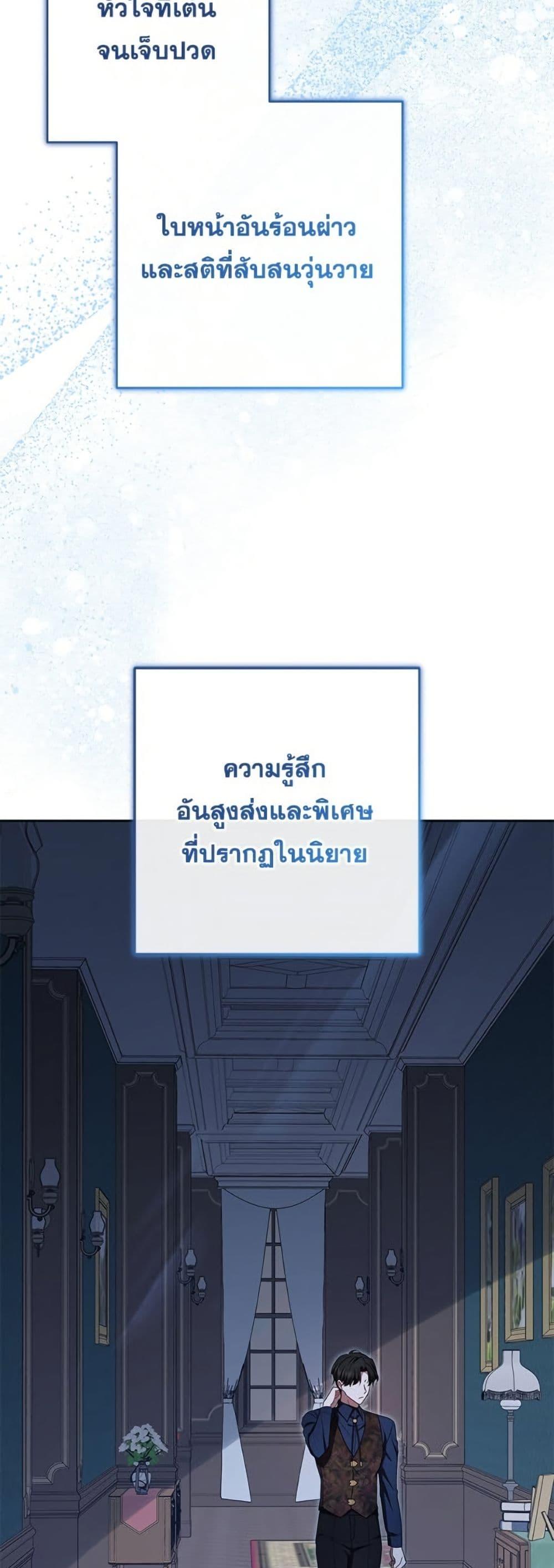 Manga-lc-com อ่านมังงะ อ่านการ์ตูน ออนไลน์ ฟรี The Villainess Is Shy In Receiving Love ตอนที่ 1 2 3 4 5 6 7 8 9 10 11 12 13 14 ฟรี ไม่มีโฆษณา Manga-lc - อ่าน มังงะ อ่าน การ์ตูน ออนไลน์ อ่านมังงะ ฟรี