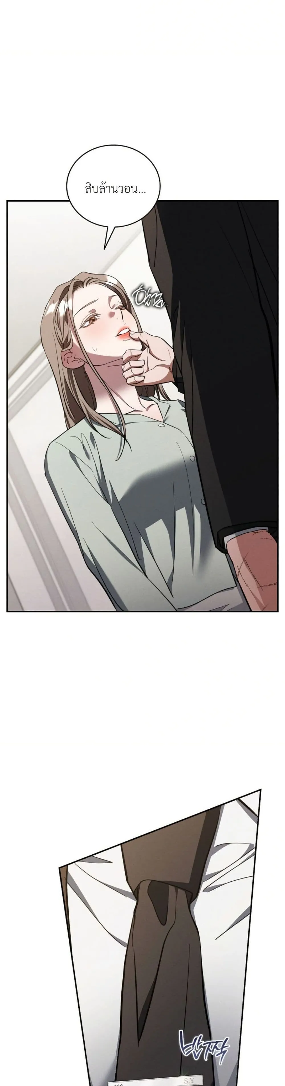 Manga-lc-com อ่านมังงะ อ่านการ์ตูน ออนไลน์ ฟรี Bastard Uncle ตอนที่ 1 2 3 4 5 6 7 8 9 10 11 12 13 14 ฟรี ไม่มีโฆษณา Manga-lc - อ่าน มังงะ อ่าน การ์ตูน ออนไลน์ อ่านมังงะ ฟรี