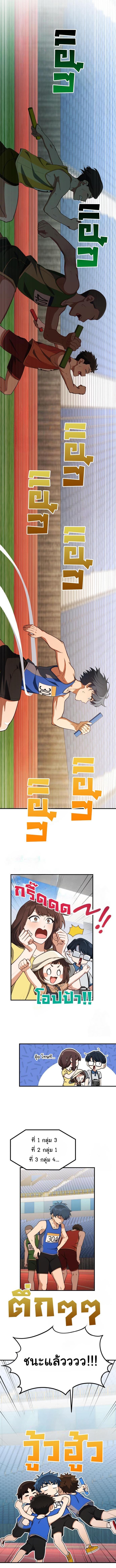 Manga-lc-com อ่านมังงะ อ่านการ์ตูน ออนไลน์ ฟรี The Genius Wants to be Ordinary! ตอนที่ 1 2 3 4 5 6 7 8 9 10 11 12 13 14 ฟรี ไม่มีโฆษณา Manga-lc - อ่าน มังงะ อ่าน การ์ตูน ออนไลน์ อ่านมังงะ ฟรี