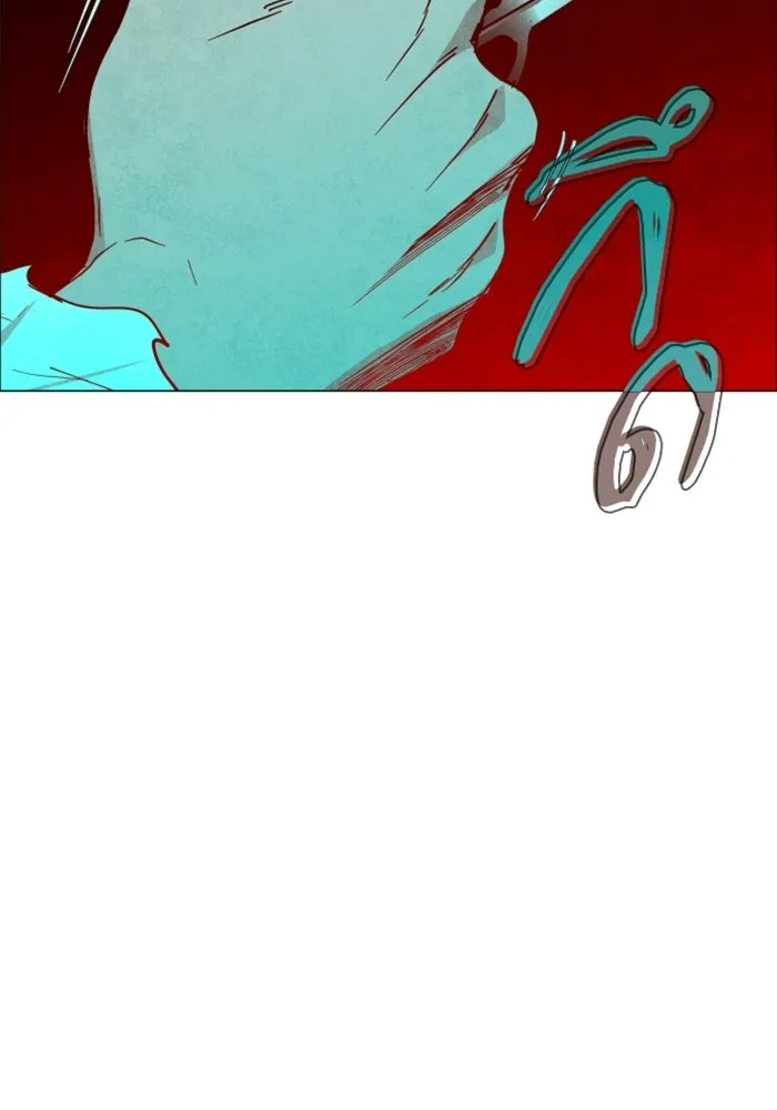 FOG LAND ตอนที่ 36 รูปที่ 92