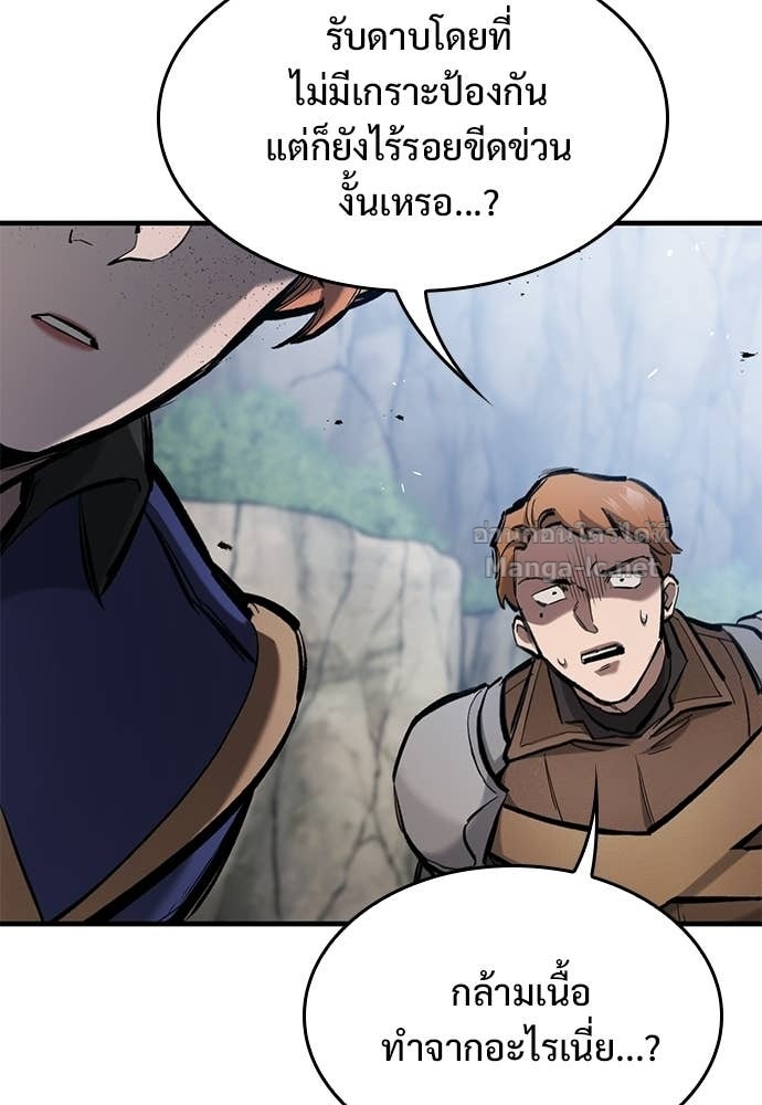 Doujin-Lc- อ่าน โดจิน มังฮวา เกาหลี ญี่ปุ่น จีน แปลไทย อัศวินวันเดียว ตอนที่ 1 2 3 4 5 6 7 8 9 10 11 12 13 14 ฟรี ไม่มีโฆษณา อ่าน โดจิน Manhwa เกาหลี ญี่ปุ่น จีน เรามีครบ คัดมาให้เน้นๆ โดจิน 18+ รับประกันความฟินโดย Doujin Lc