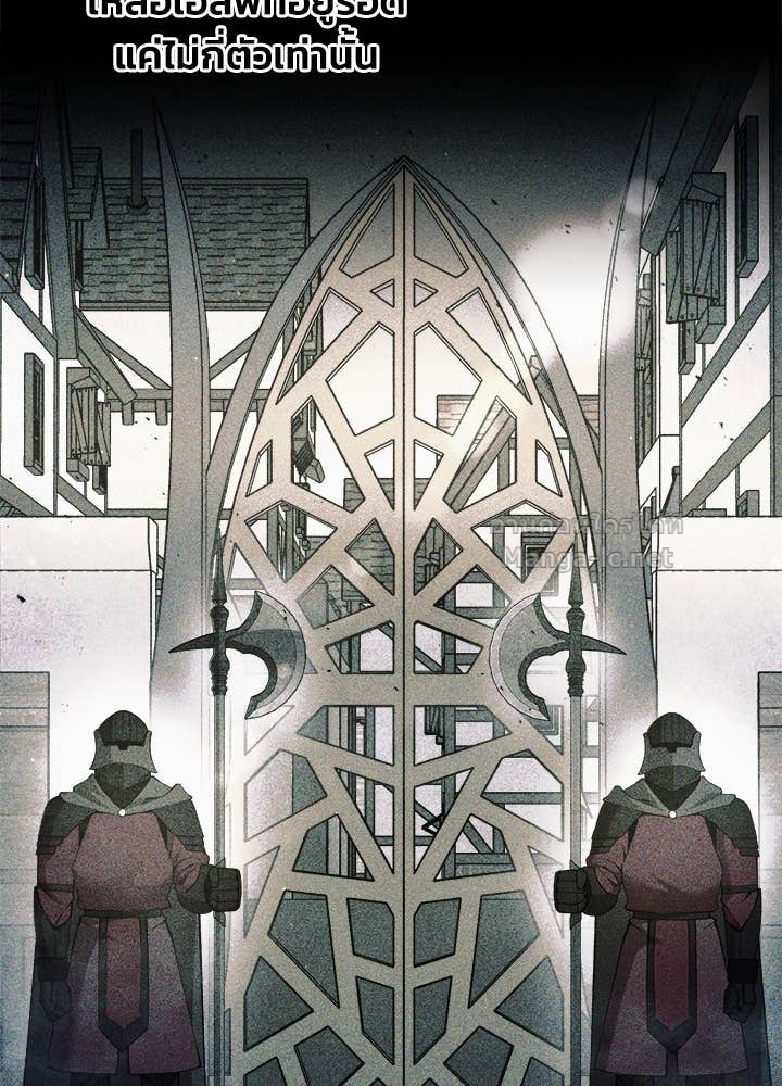 Doujin-Lc- อ่าน โดจิน มังฮวา เกาหลี ญี่ปุ่น จีน แปลไทย ผู้พิชิตเกมป้องกันฐาน ตอนที่ 1 2 3 4 5 6 7 8 9 10 11 12 13 14 ฟรี ไม่มีโฆษณา อ่าน โดจิน Manhwa เกาหลี ญี่ปุ่น จีน เรามีครบ คัดมาให้เน้นๆ โดจิน 18+ รับประกันความฟินโดย Doujin Lc