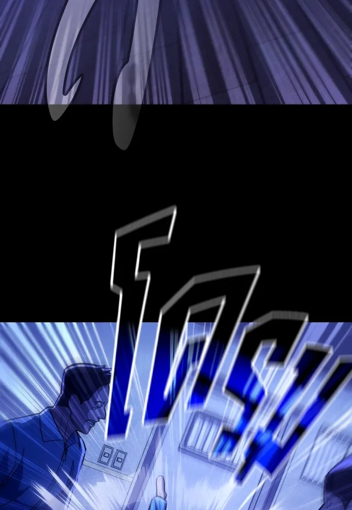 มือพิพากษา ตอนที่ 1 รูปที่ 257