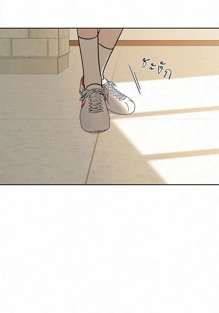 ปฏิบัติการรักวุ่นหัวใจ ตอนที่ 11 รูปที่ 13