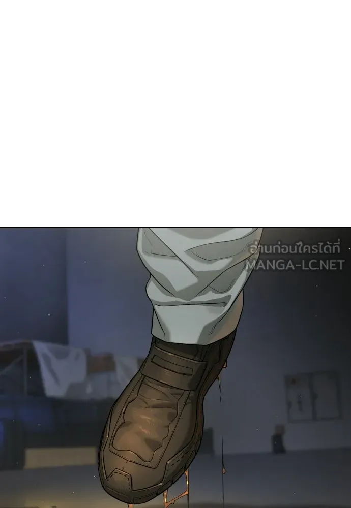 นักฆ่าย้อนวัย ตอนที่ 106 รูปที่ 216