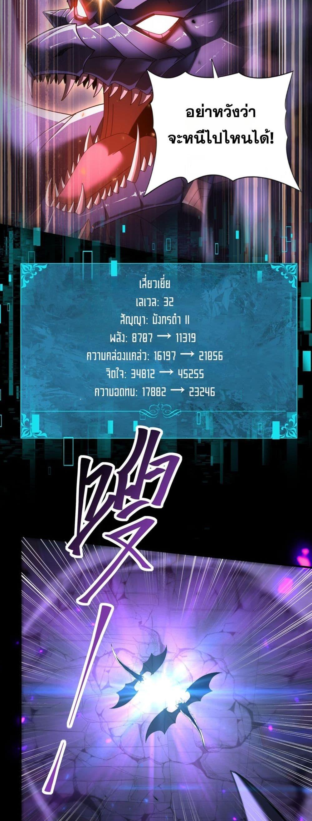 Manga-lc-com อ่านมังงะ อ่านการ์ตูน ออนไลน์ ฟรี IamDrakoMajs ตอนที่ 1 2 3 4 5 6 7 8 9 10 11 12 13 14 ฟรี ไม่มีโฆษณา Manga-lc - อ่าน มังงะ อ่าน การ์ตูน ออนไลน์ อ่านมังงะ ฟรี