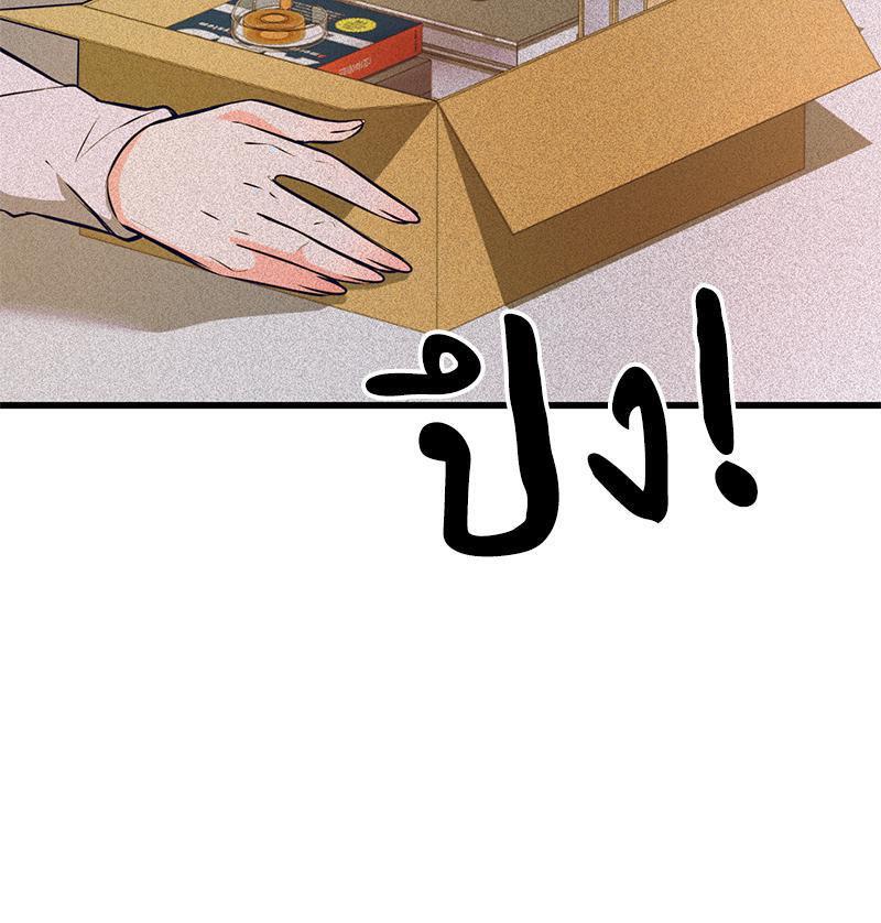 Doujin-Lc- อ่าน โดจิน มังฮวา เกาหลี ญี่ปุ่น จีน แปลไทย My Pillow Business Begins ตอนที่ 1 2 3 4 5 6 7 8 9 10 11 12 13 14 ฟรี ไม่มีโฆษณา อ่าน โดจิน Manhwa เกาหลี ญี่ปุ่น จีน เรามีครบ คัดมาให้เน้นๆ โดจิน 18+ รับประกันความฟินโดย  Doujin Lc