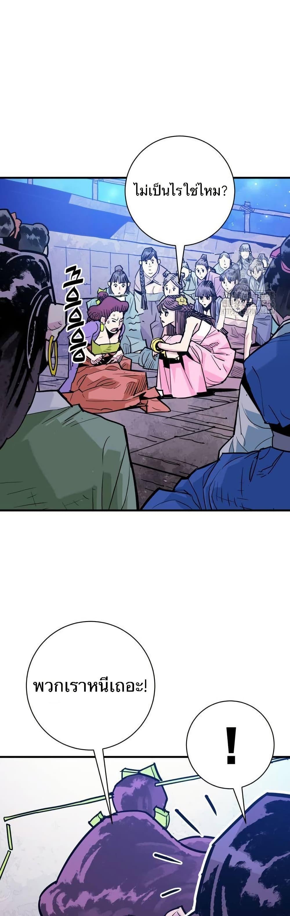 Manga-lc-com อ่านมังงะ อ่านการ์ตูน ออนไลน์ ฟรี Demon King ตอนที่ 1 2 3 4 5 6 7 8 9 10 11 12 13 14 ฟรี ไม่มีโฆษณา Manga-lc - อ่าน มังงะ อ่าน การ์ตูน ออนไลน์ อ่านมังงะ ฟรี