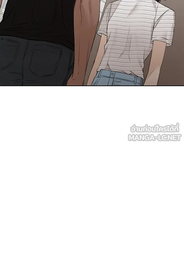 เพียงรุ่งอรุณ ตอนที่ 20 รูปที่ 18