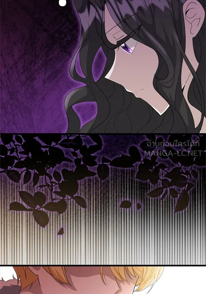 ป๊ะป๋าขา หนูลาแล้ว ตอนที่ 1 รูปที่ 27