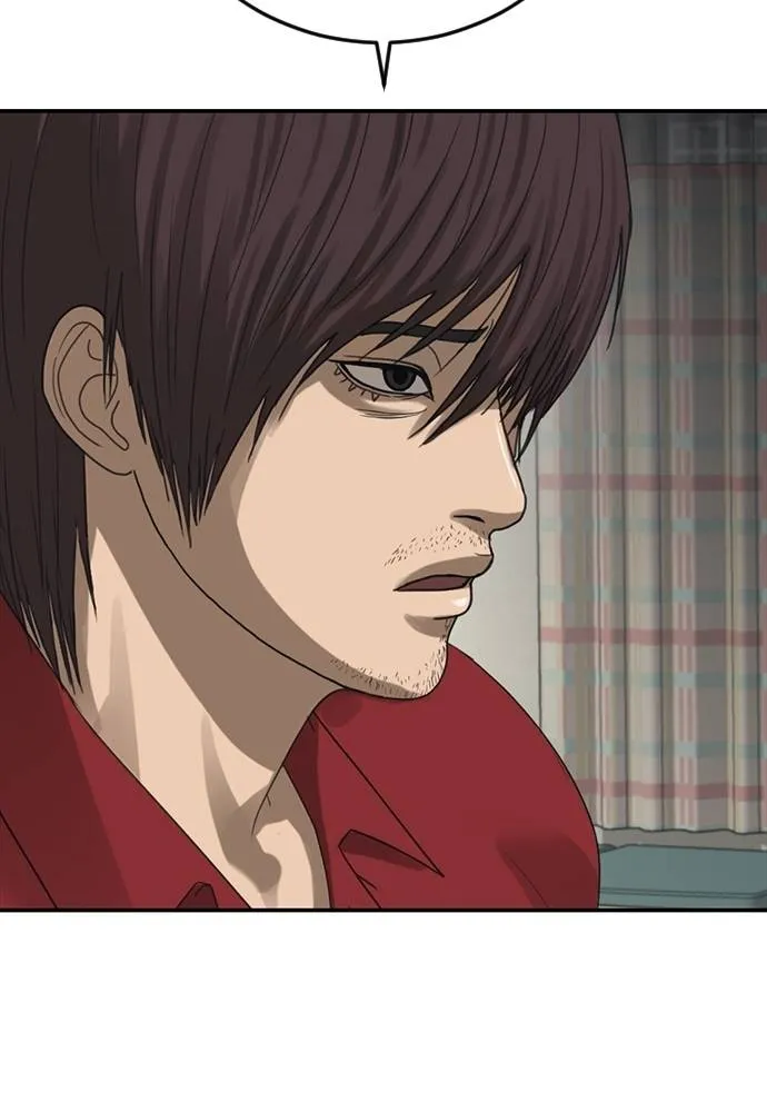 Y2K ตอนที่ 53 รูปที่ 118