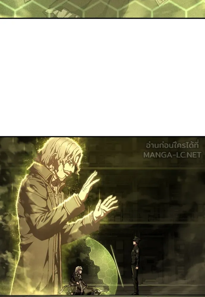 เพชฌฆาตลงทัณฑ์ ตอนที่ 12 รูปที่ 90