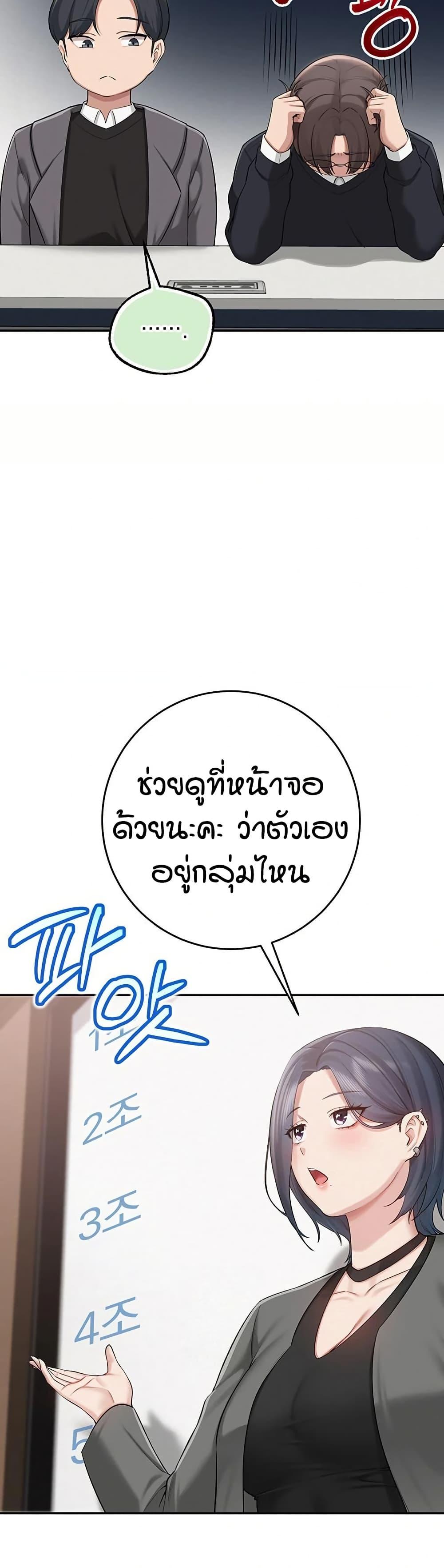 Doujin-Lc- อ่าน โดจิน มังฮวา เกาหลี ญี่ปุ่น จีน แปลไทย College Hot Girlfriends ตอนที่ 1 2 3 4 5 6 7 8 9 10 11 12 13 14 ฟรี ไม่มีโฆษณา อ่าน โดจิน Manhwa เกาหลี ญี่ปุ่น จีน เรามีครบ คัดมาให้เน้นๆ โดจิน 18+ รับประกันความฟินโดย  Doujin Lc